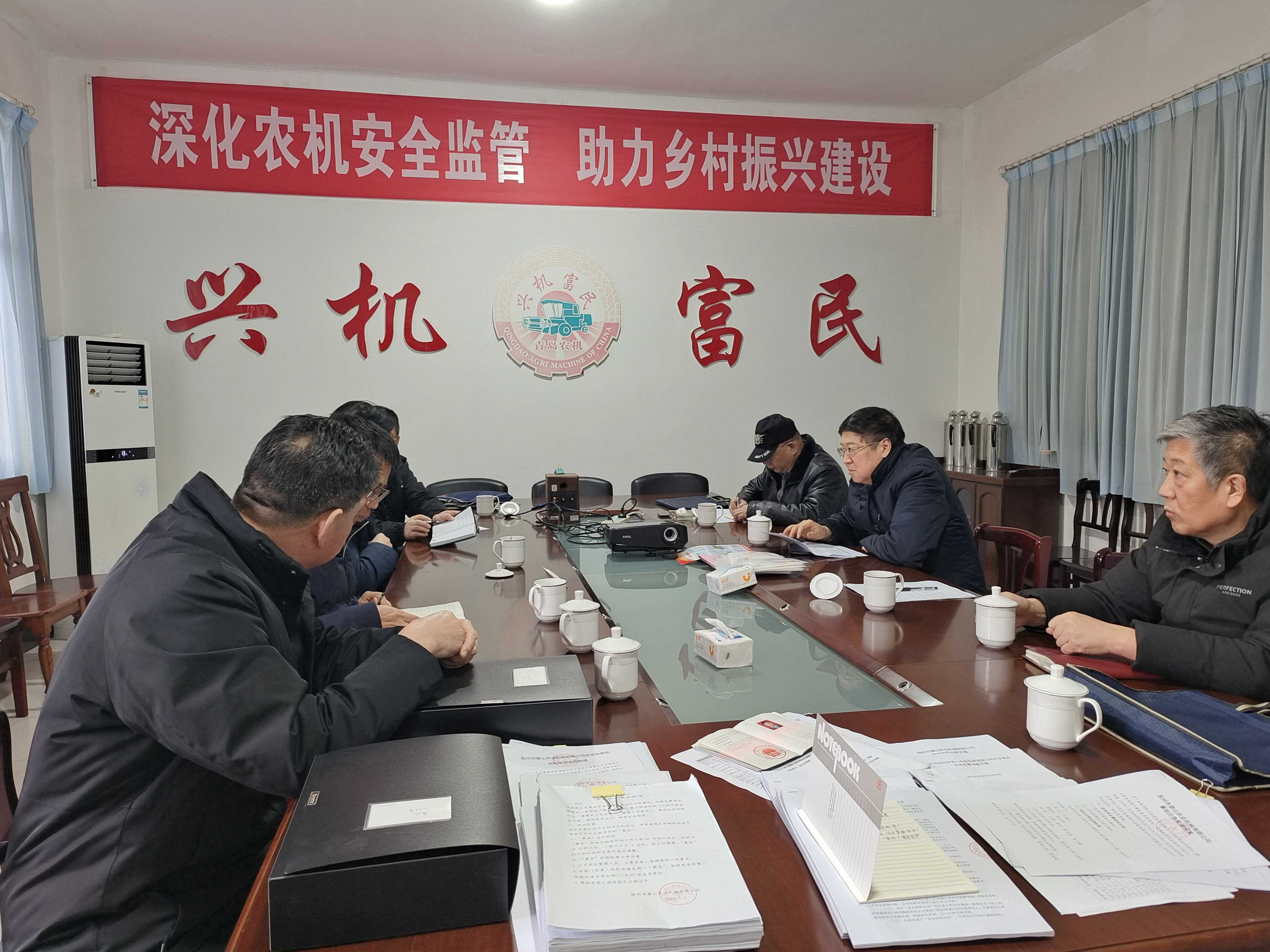 青島市農(nóng)業(yè)農(nóng)村局對農(nóng)業(yè)行業(yè)安全生產(chǎn)“冬日攻堅(jiān)”行動(dòng)進(jìn)行督導(dǎo)檢查